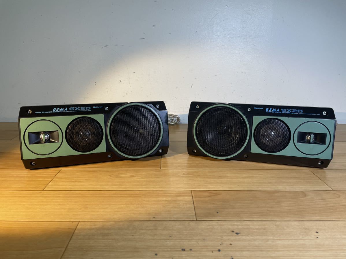 動画確認 新品交換 SX20 National ロンサムカーボーイ 街道レーサー 旧