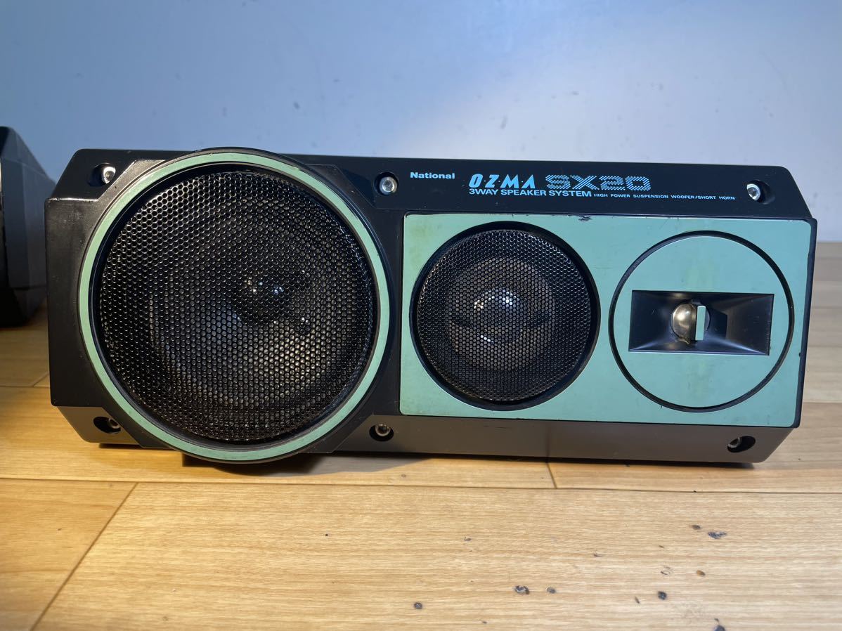 動画確認 新品交換 SX20 National ロンサムカーボーイ 街道レーサー 旧