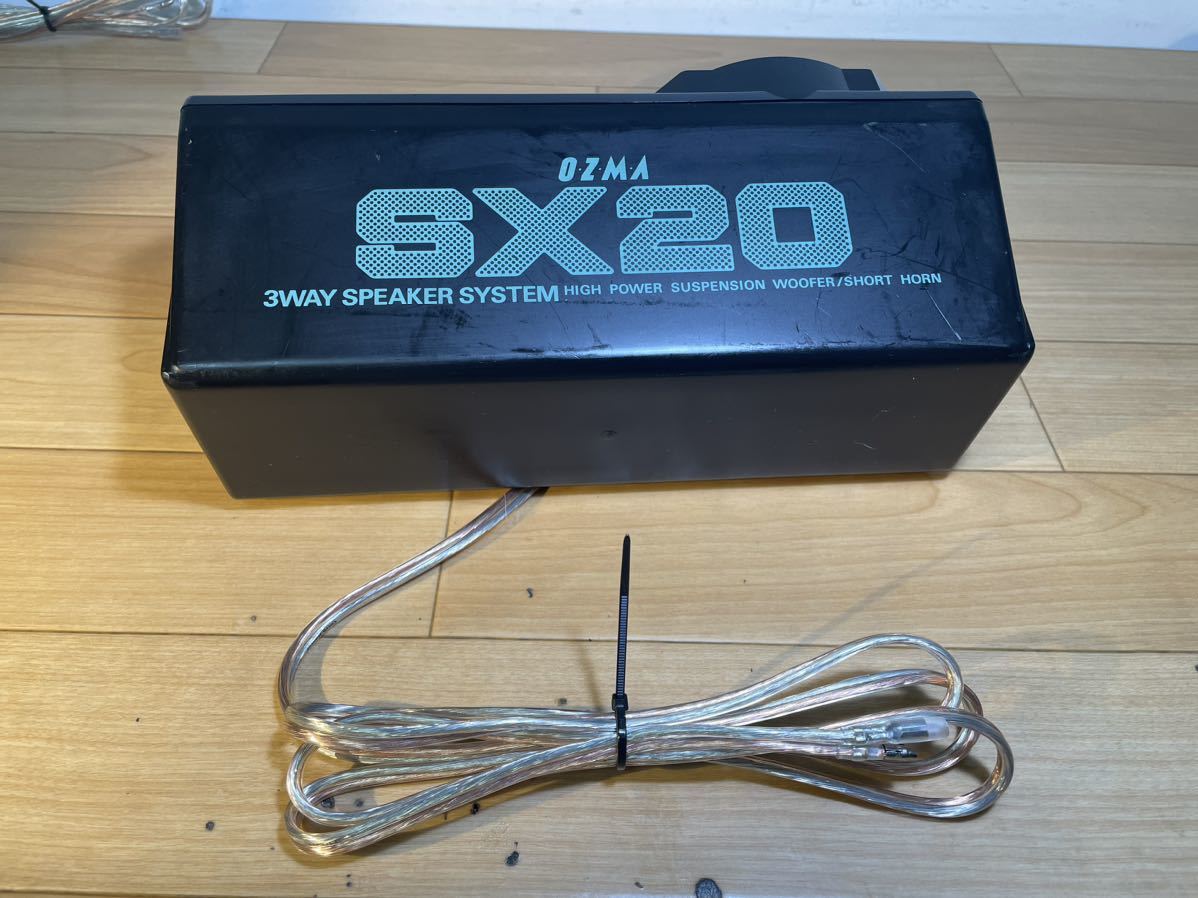 動画確認 新品交換 SX20 National ロンサムカーボーイ 街道レーサー 旧