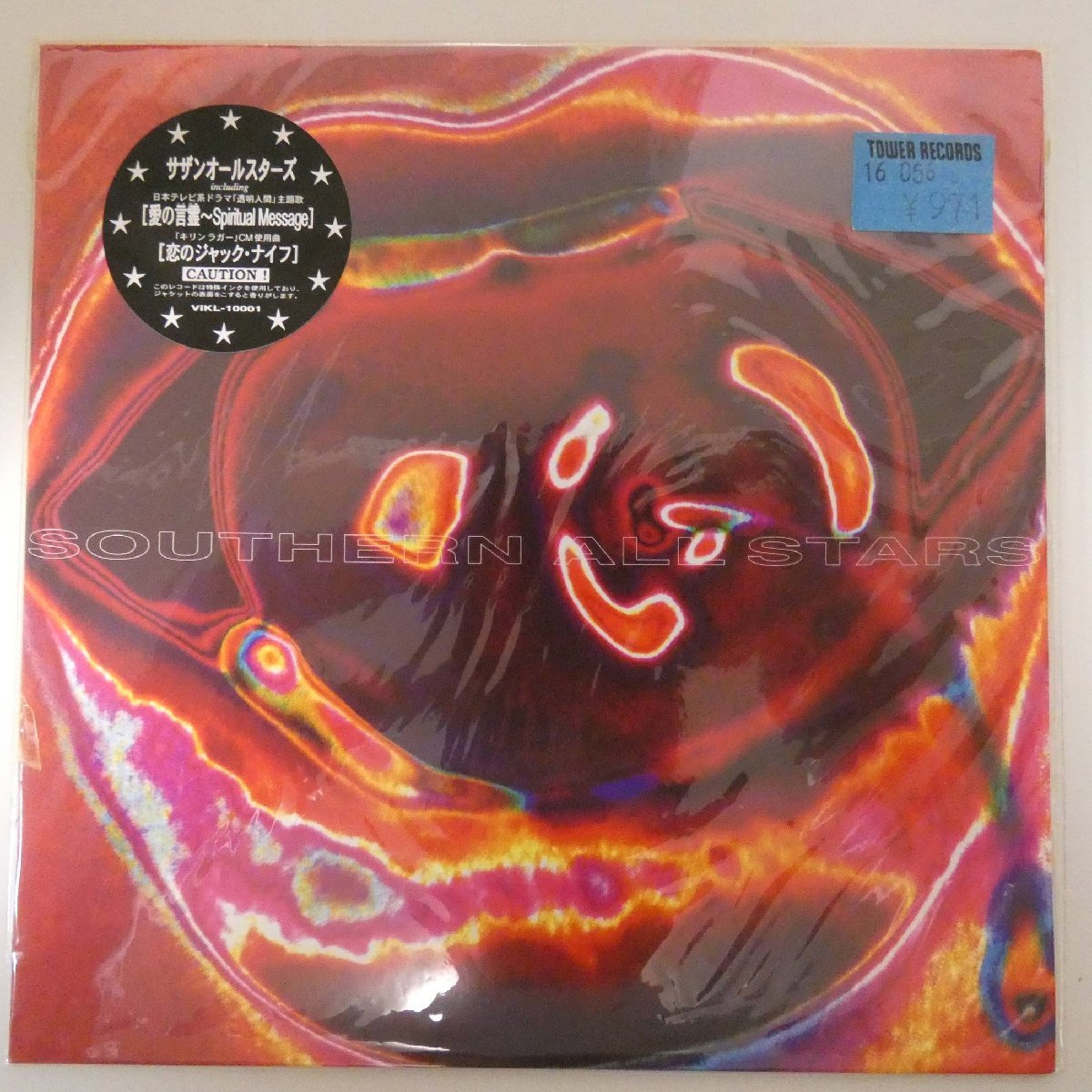 2026年最新Yahoo!オークション -ステッカー(レコード)の中古品 | 4⁄10 