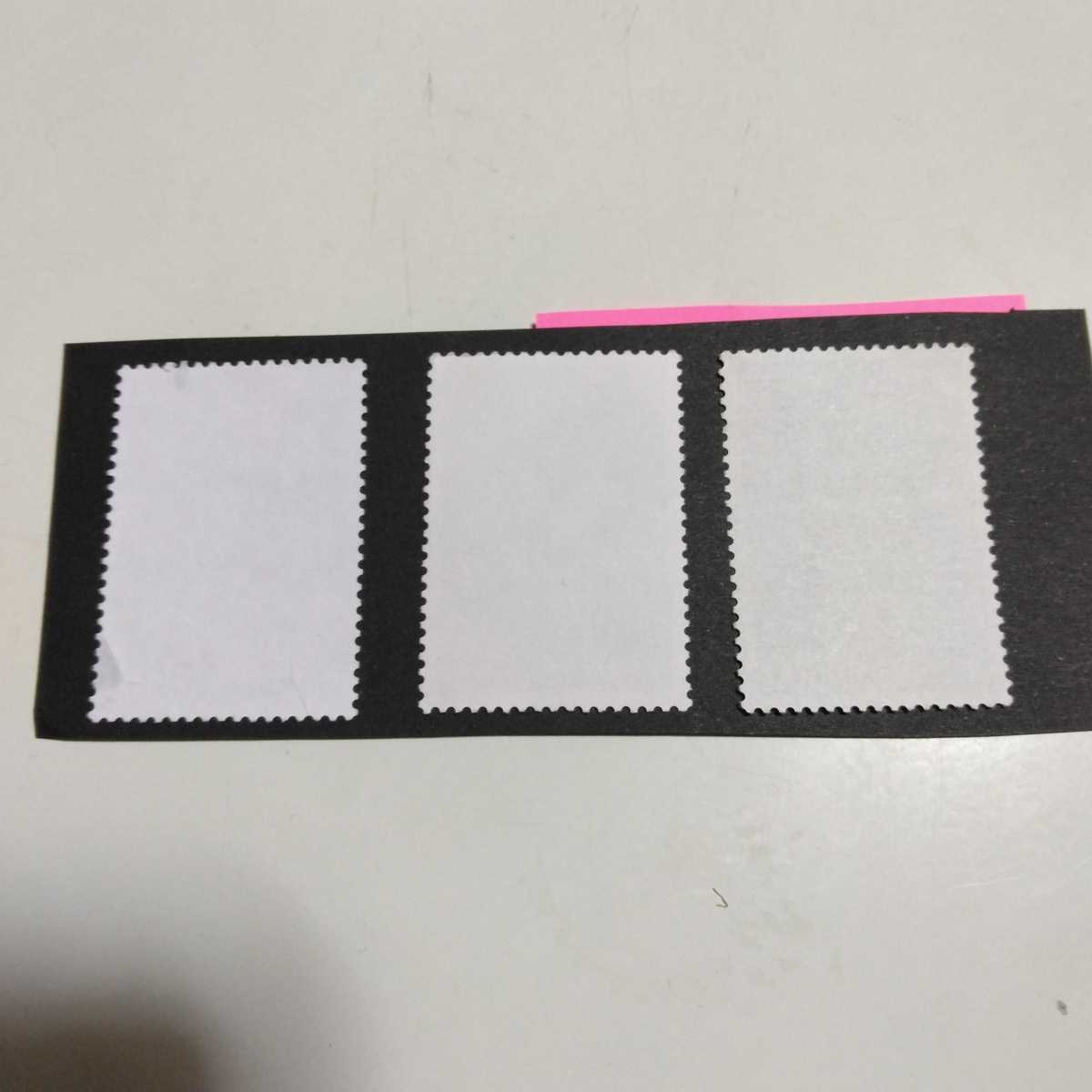 使用済 普通切手 昭和 平成切手 富士図 松鷹図 吉祥天像 1000円切手 03 
