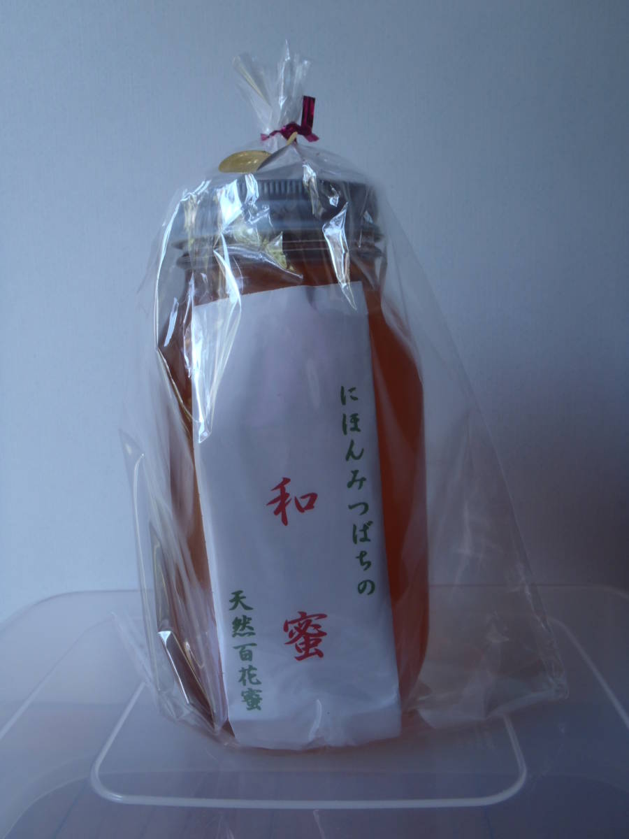 日本ミツバチの蜂蜜(約1200g入り） 日本ミツバチの蜂蜜1200g 日本