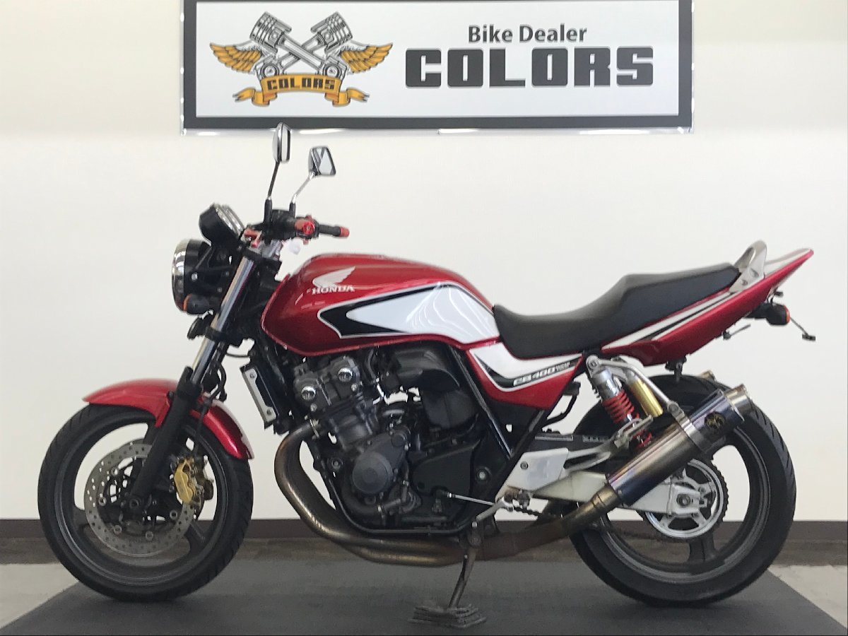  NC42型CB400SF-Revo 書付き実動 令和5年4月ま 車検付き 始動動画あり 美里店121(251cc-400cc)｜売買されたオークション情報、yahooの商品情報をアーカイブ公開 - オークファン 251cc-400cc