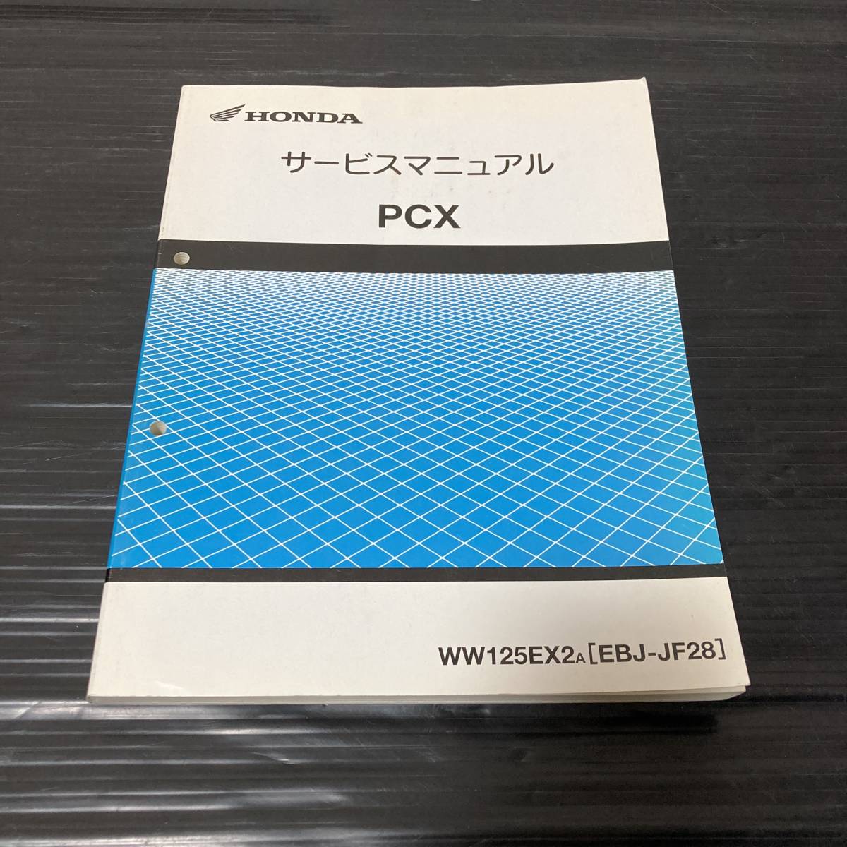 JF28 PCX125 PCX サービスマニュアル 前期 0 ホンダ 60KWN00 整備書