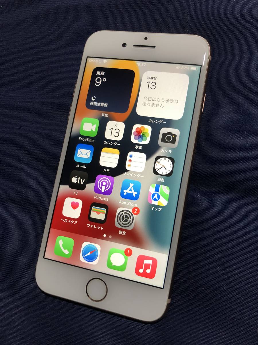 64GB 0 iPhone iPhone8 SIMフリー Apple 1円スタートSIMフリーiPhone8
