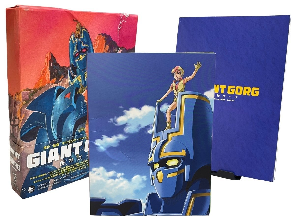 冒険活劇の値段と価格推移は 161件の売買情報を集計した冒険活劇の価格や価値の推移データを公開