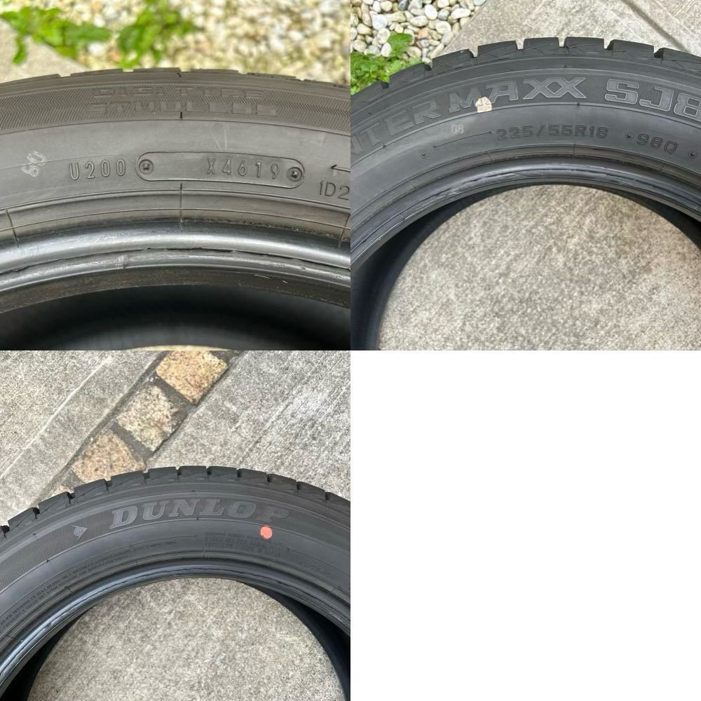 タイヤ 225／55r18 バリ山225⁄55R18 YOKOHAMA サマータイヤ 98V