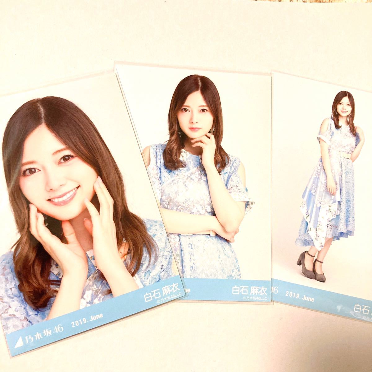 乃木坂46 乃木坂46 白石麻衣 8th BDライブ衣装1 生写真 チュウ、1枚