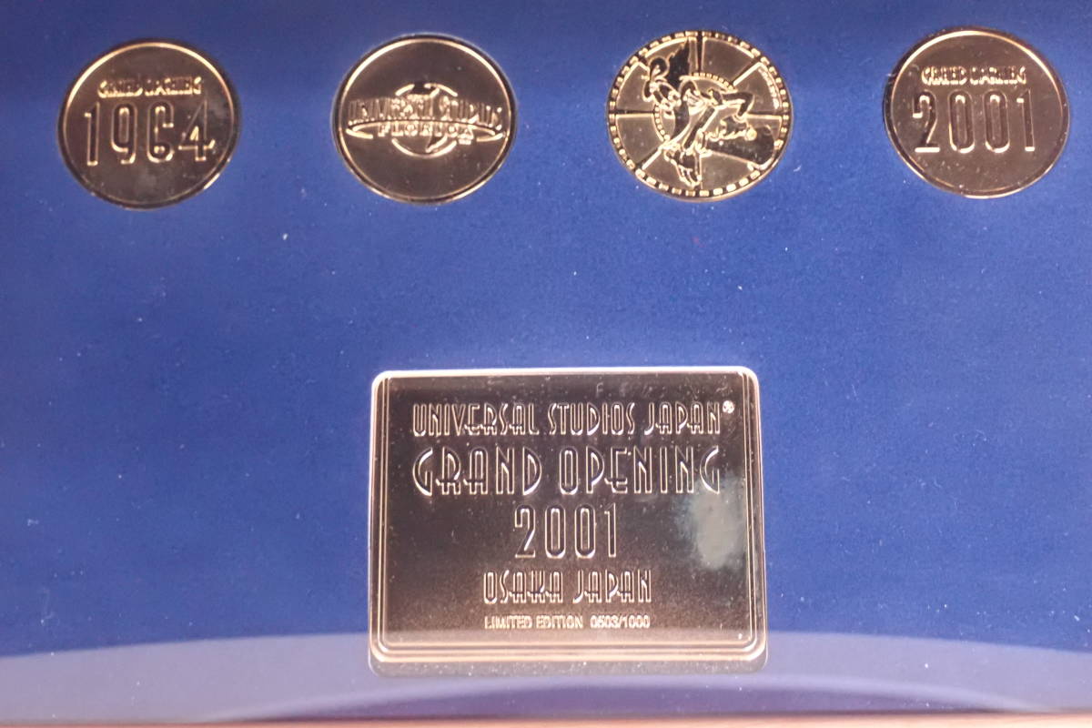 ピンバッジ 北京オリンピック セット パズルのピース⁄ピンズ