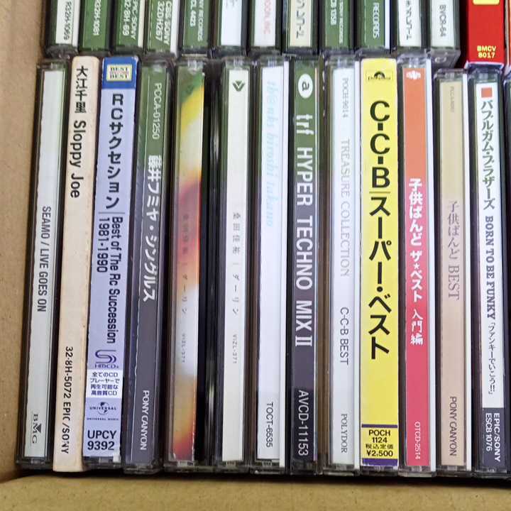 J-POP NEW Music ニューミュージック 歌謡曲 CD Sony Shop 音楽は