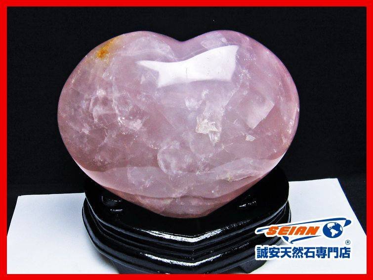 1円スタート！誠安◇可愛らしさ際立つ！ 2.5Kgローズクォーツ ハート