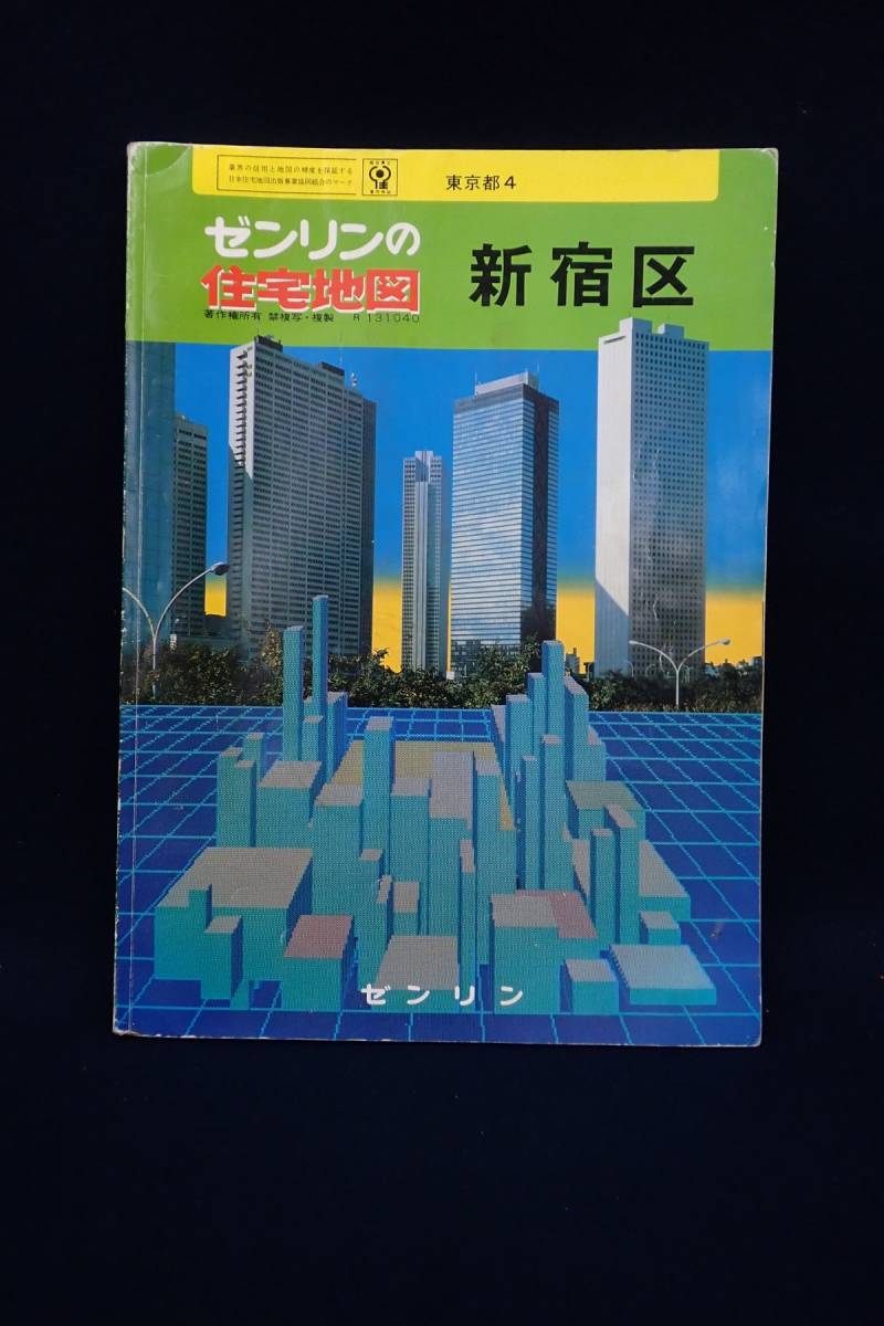 n1061350621.1