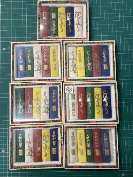 新作入荷，得価 古墨 唐墨 五彩墨 30年以上前の墨 7