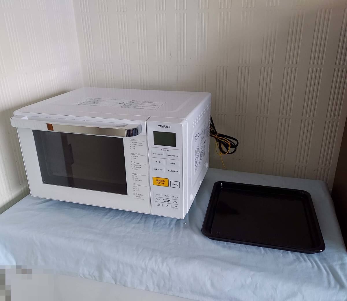 ○YAMAZEN オーブンレンジ YRJ-F181V○2021年製 オーブンレンジ 18L