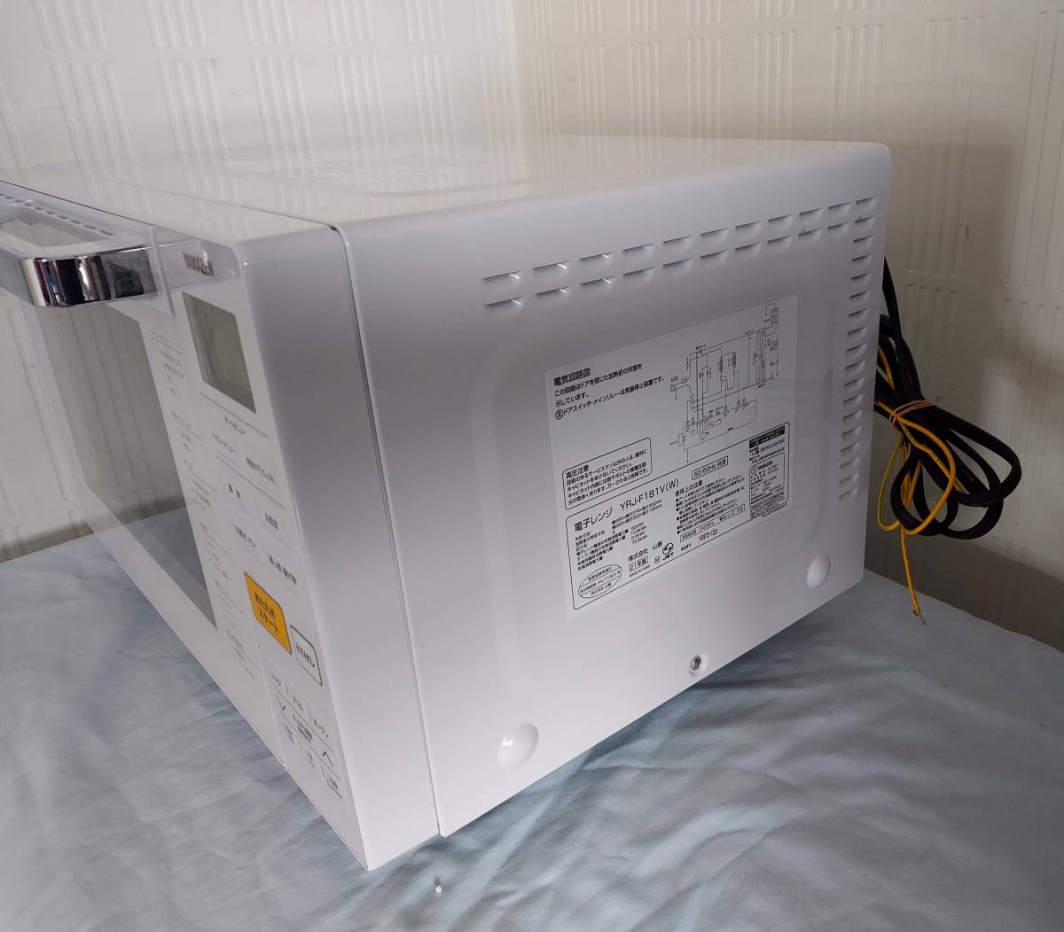 ○YAMAZEN オーブンレンジ YRJ-F181V○2021年製 オーブンレンジ 18L 