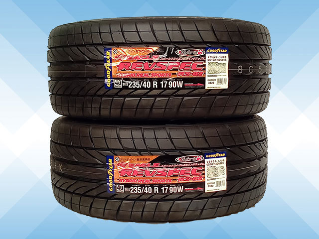 235/40R17 90W GOODYEAR グッドイヤー イーグル レヴスペック EAGLE REVSPEC RS-02 22年製 正規品 2本送料税込 27，000より 2