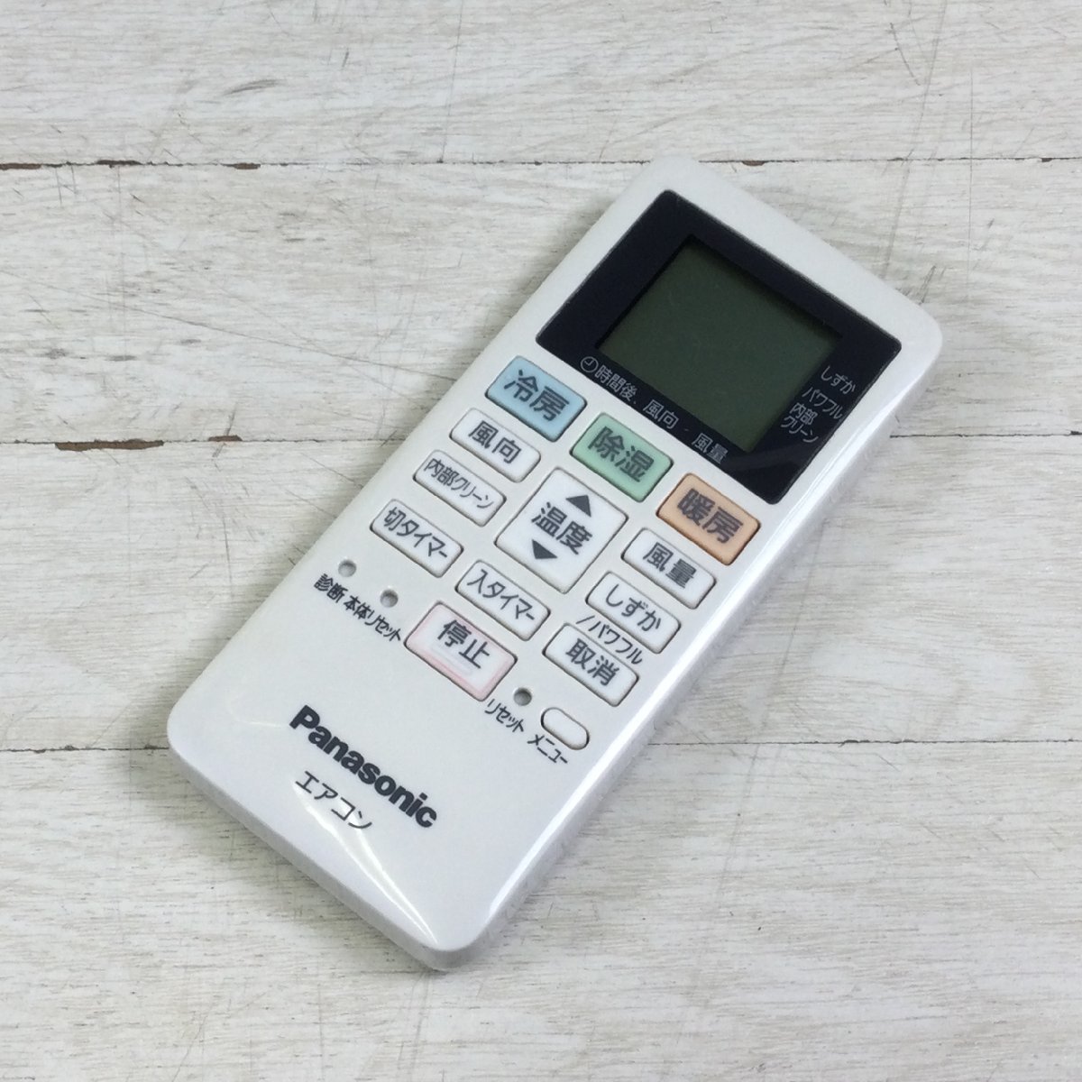 1112 ジャンク Panasonic パナソニック エオリア ルームエアコン CS 