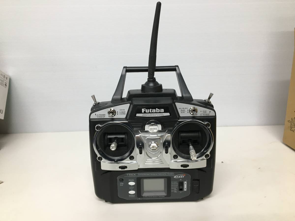 在庫有新品 JRプロポ XG8 + 受信機 RG831B + リモートアンテナ RA01T