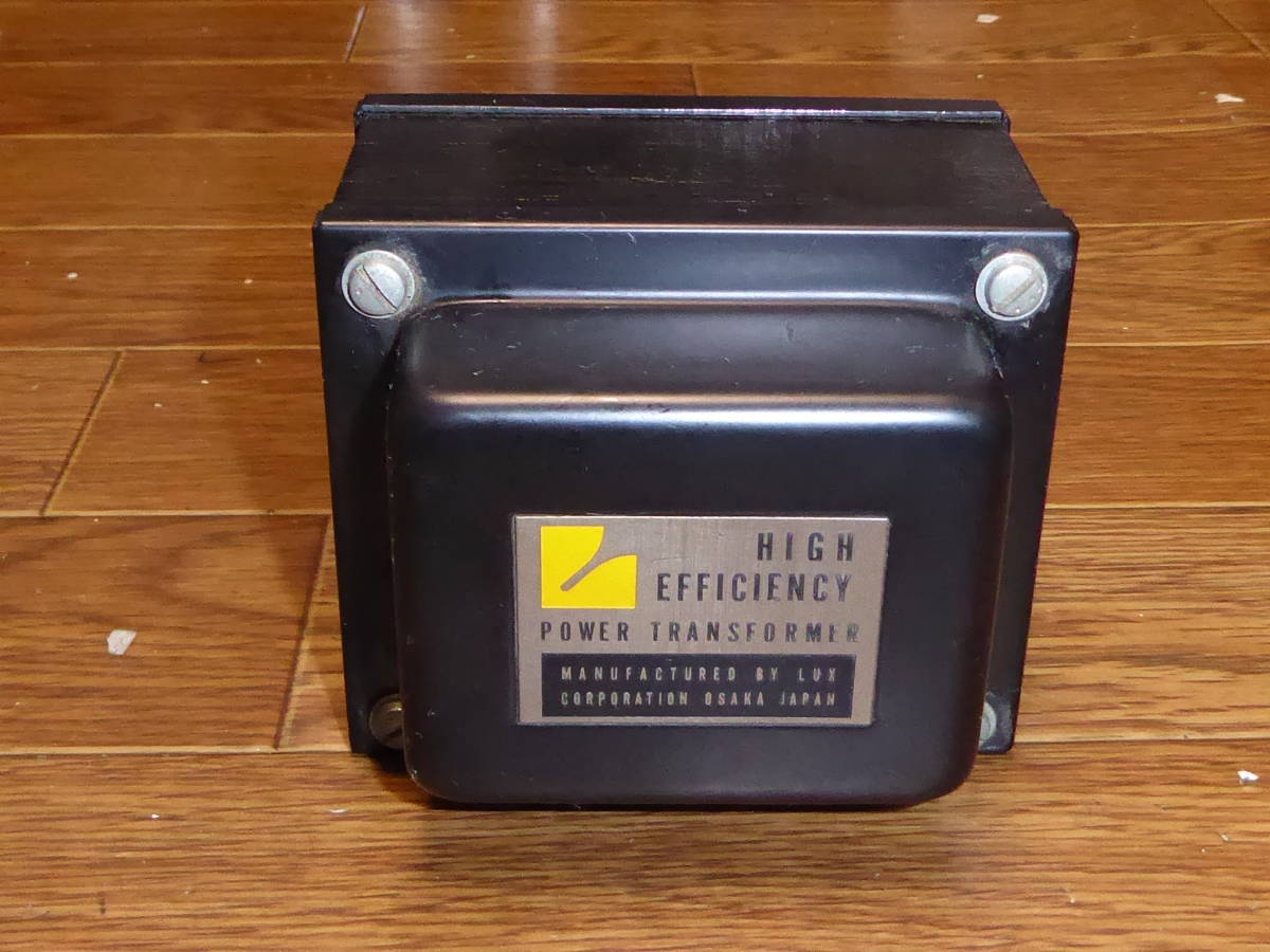LUX CORPORATION 電源トランス P1590 2026，高品質】 P1590 LUX 真空管用電源トランス MQ60系用 動作品 その2