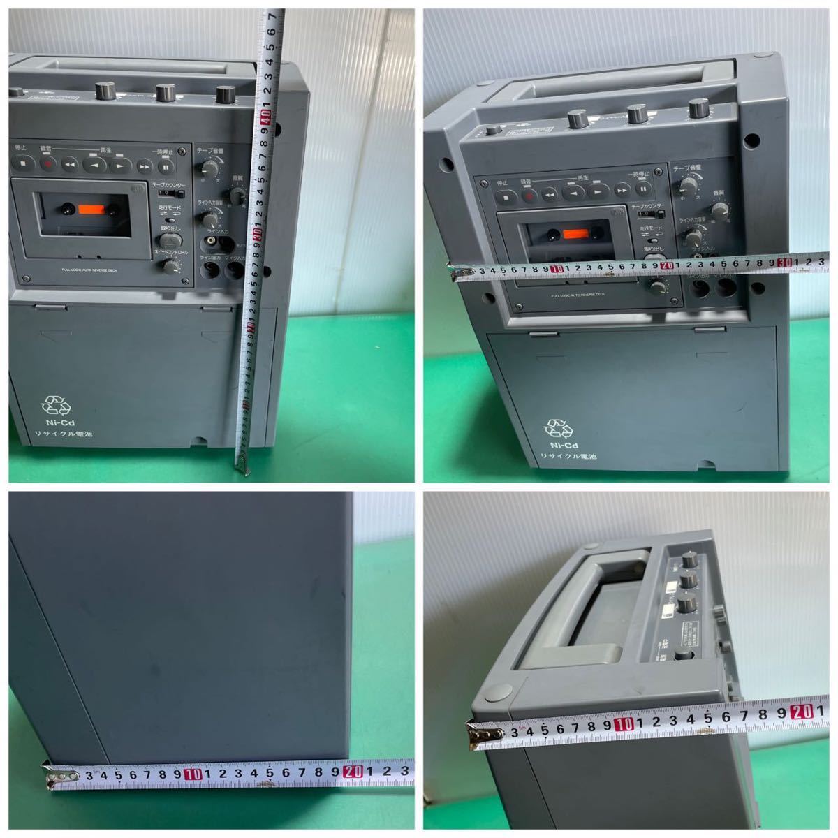 パナソニック WX-281C ワイヤレスアンプ Panasonic - メルカリ