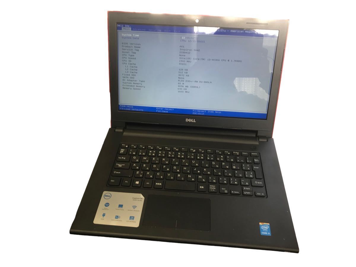 TOSHIBA B65/H i7-8650U Win11 SSD256G 【公式通販】