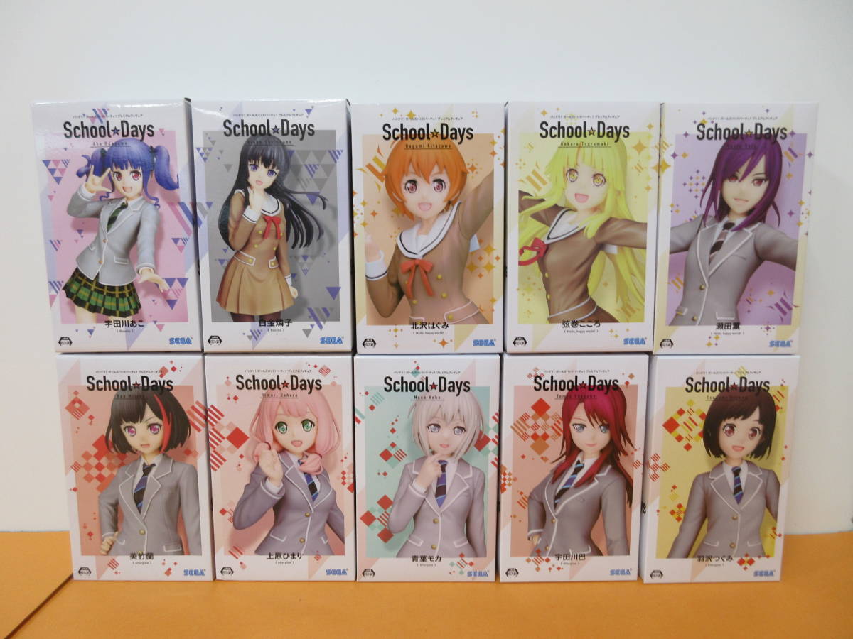 078)未開封 バンドリ ガールズバンドパーティ ガルパ フィギュア 10体 