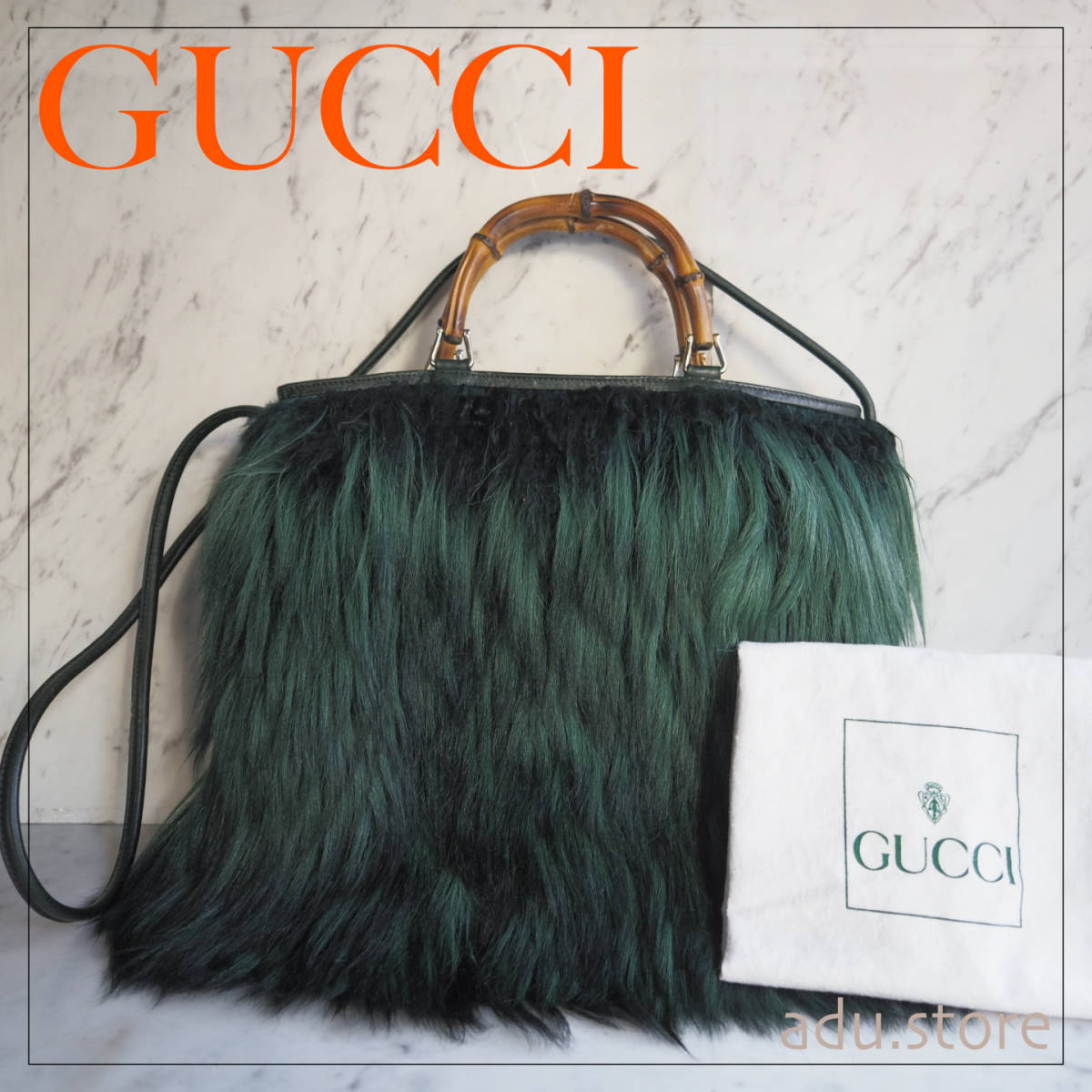 希少 オールドグッチ GUCCI バンブーライン リアルファー ハンドバッグ 