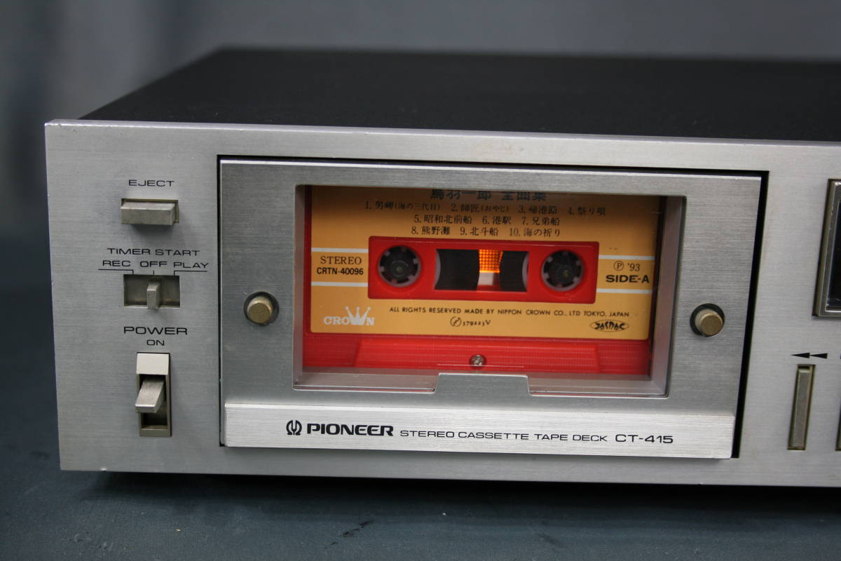 Pioneer/カセットデッキC415修理品動作OK訳ありジャンク扱い Pioneer