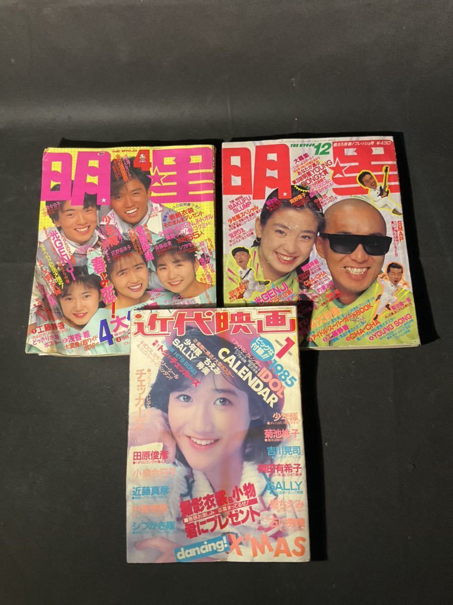 Skinhead パンク歴史学者はスキンヘッドをかく語りき | 洋書 Flying