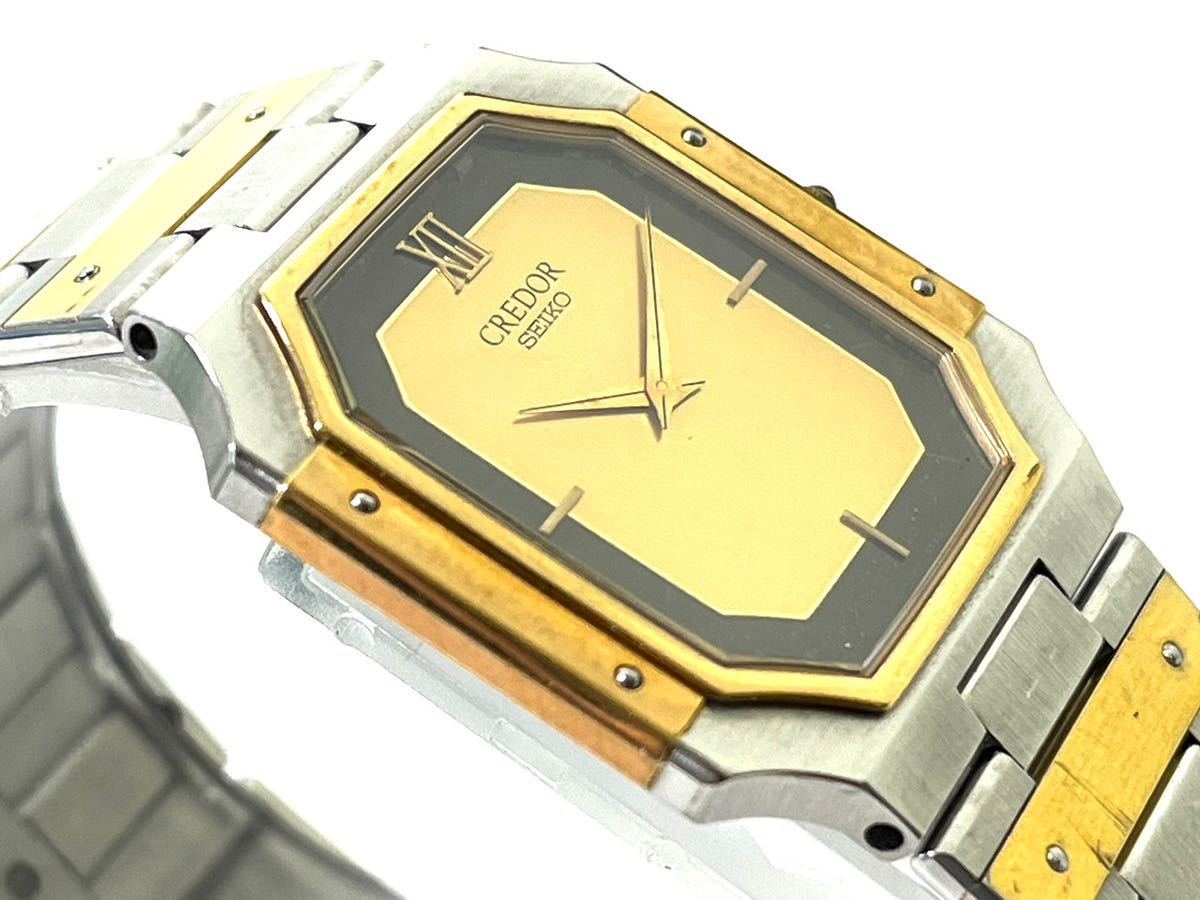 004 11 SEIKO セイコー CREDOR クレドール 9300-5320 アナログ 2針 