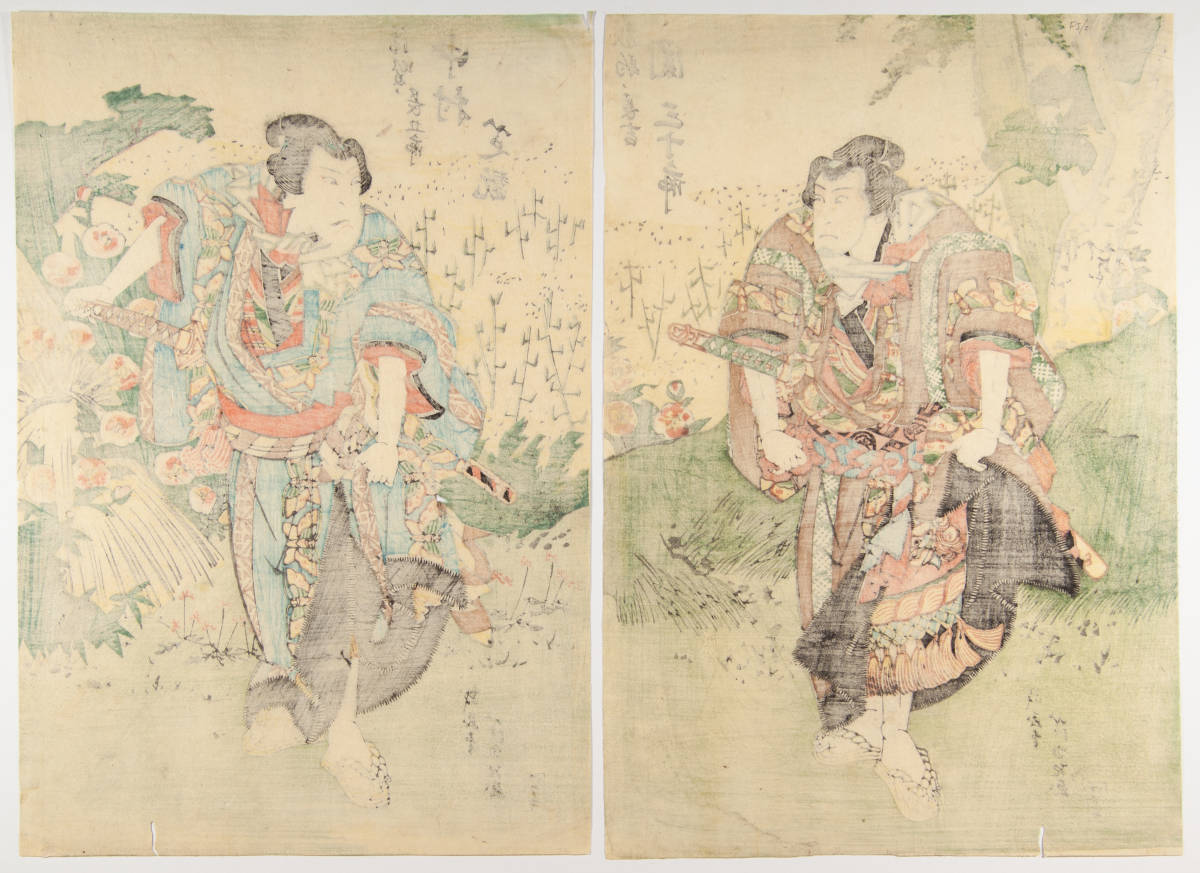 N_Lux 上方絵 戯画堂芦ゆき Ashiyuki 本物浮世絵「双蝶仝曲輪日記