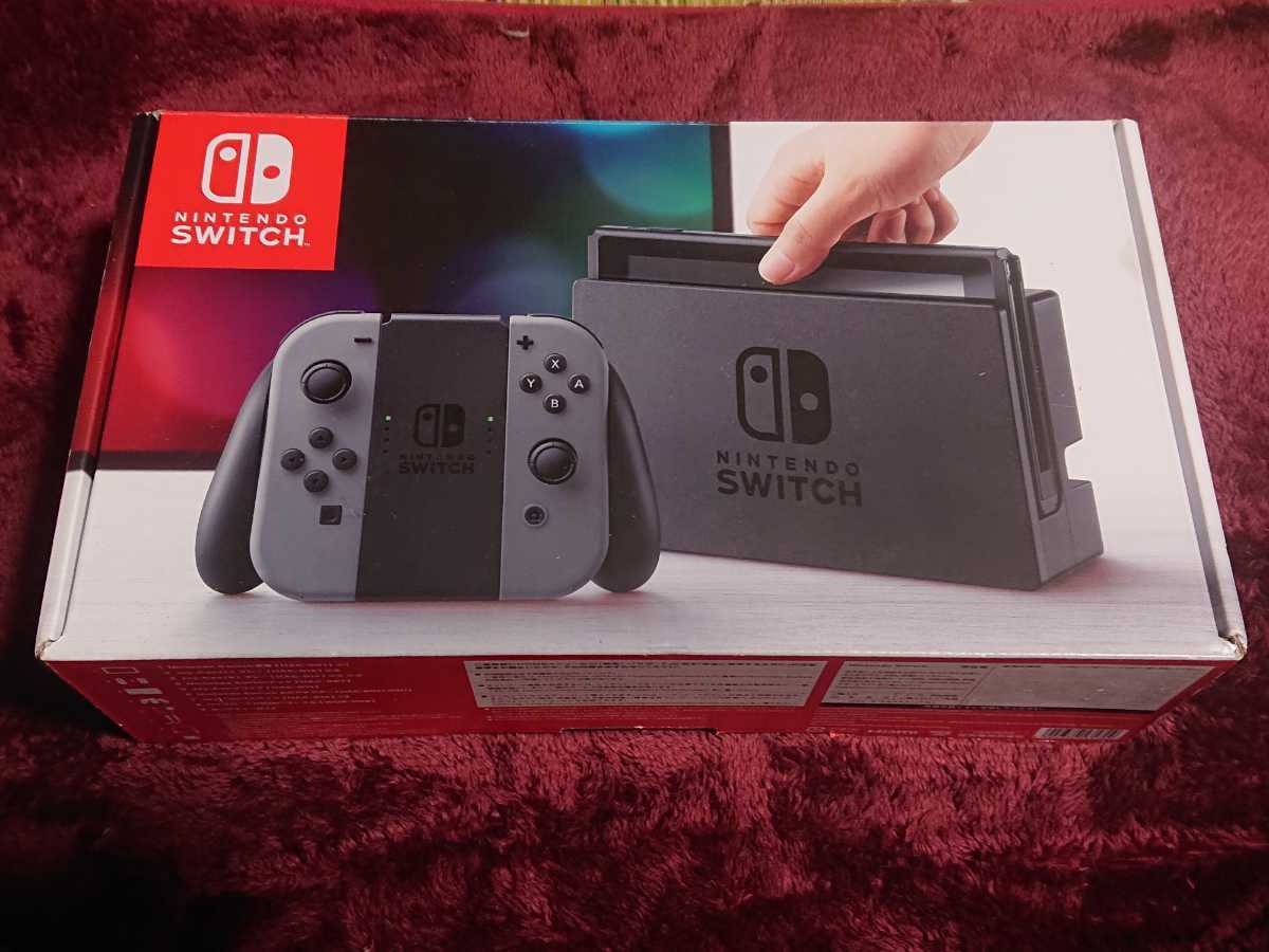 Nintendo Switch 本体　箱無し 動作確認済み 激安買取相場 ニンテンドースイッチ本体 1