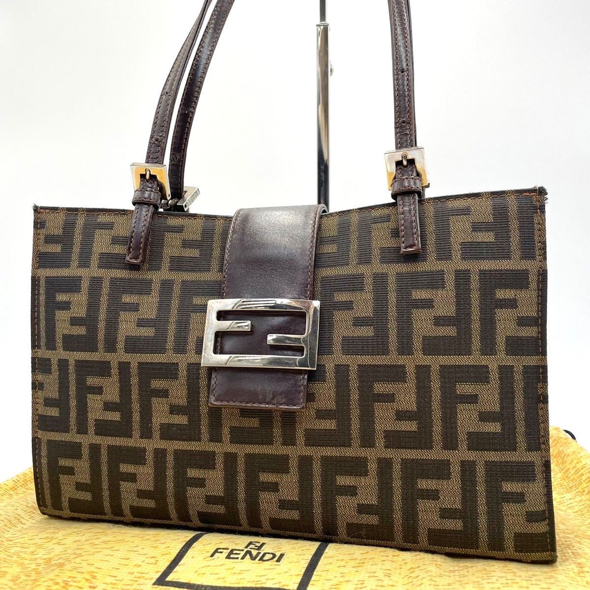 【最高峰 超高級】FENDI フェンディ トートバッグ 肩掛け マンマバケット ズッカ柄 FF金具 シルバー レザー ビジネス ハンド ショルダー