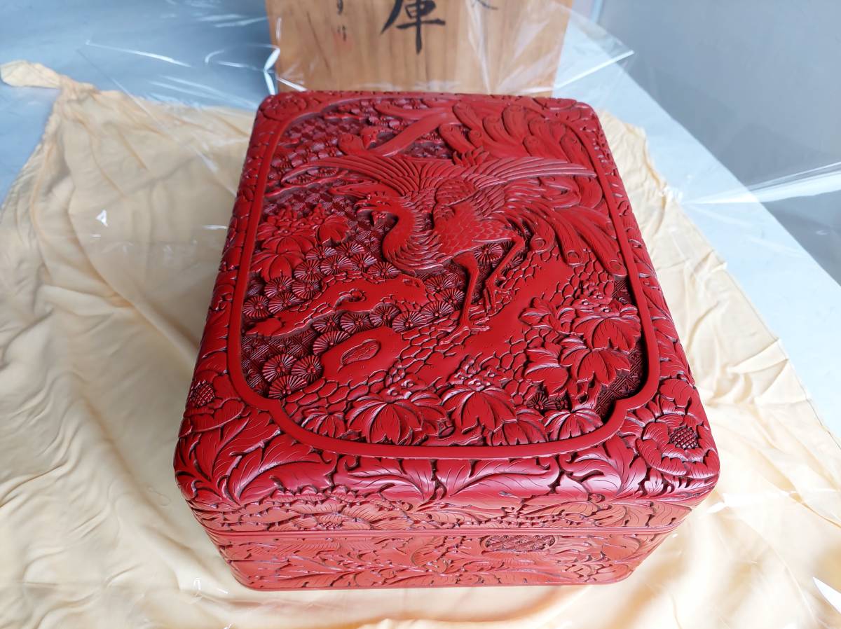 村上木彫堆朱 | むらかみ- -鮭・酒・人情 漆器 村上市観光協会 伝統工芸品 村上木彫堆朱職人が語る、伝統技術と未来への想い｜狼煙-NOROSHI-日本 MUKU工房 小物入れ 木製 硯箱 花鳥文様 “村上木彫堆朱（むらかみきぼりつい 「彫り」と「塗り」の融合 茶道具
