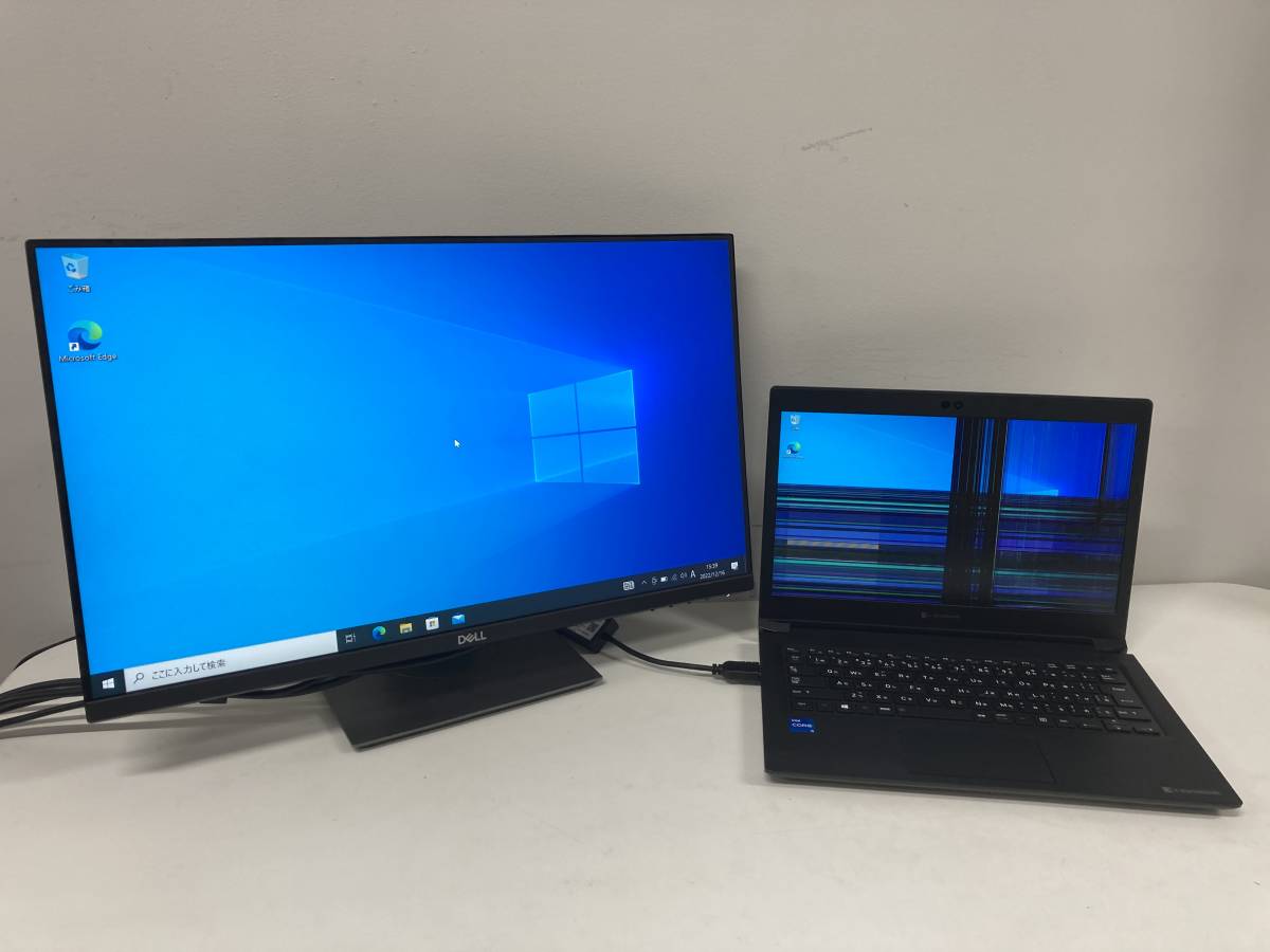 ジャンク品」東芝 dynabook S73/HS A6SBHSF8D611/ Core i5-1135G7 2.40