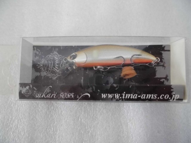 ima sukariの通販 スカリの通販 アイマ ヤマメ | アムズデザイン(ima) ミノー スカリ DXS 85mm 16g スカリの値段と価格推移は？｜11件の売買データからIMA IMA sukari Life