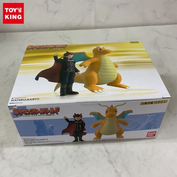 ワタル カイリューの値段と価格推移は 3 131件の売買情報を集計したワタル カイリューの価格や価値の推移データを公開