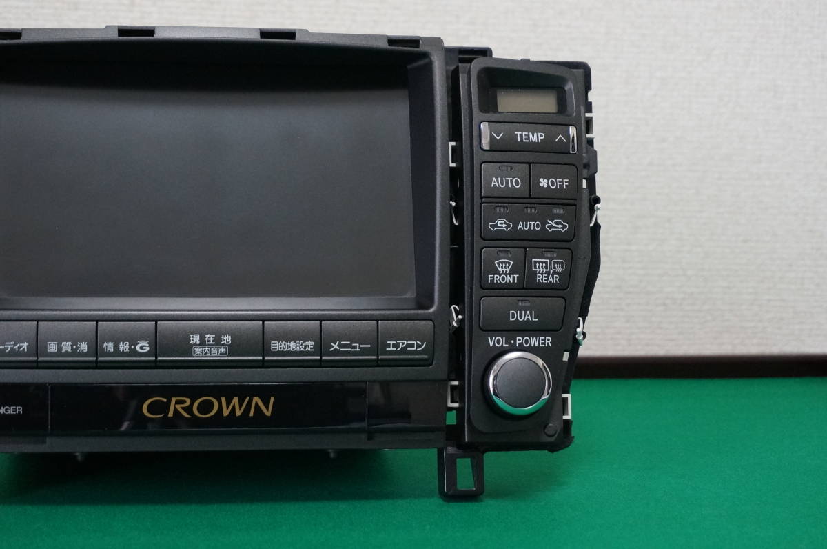 18ゼロクラウン 後期 HDDマルチナビ CD MDドライブ部なし 訳あり
