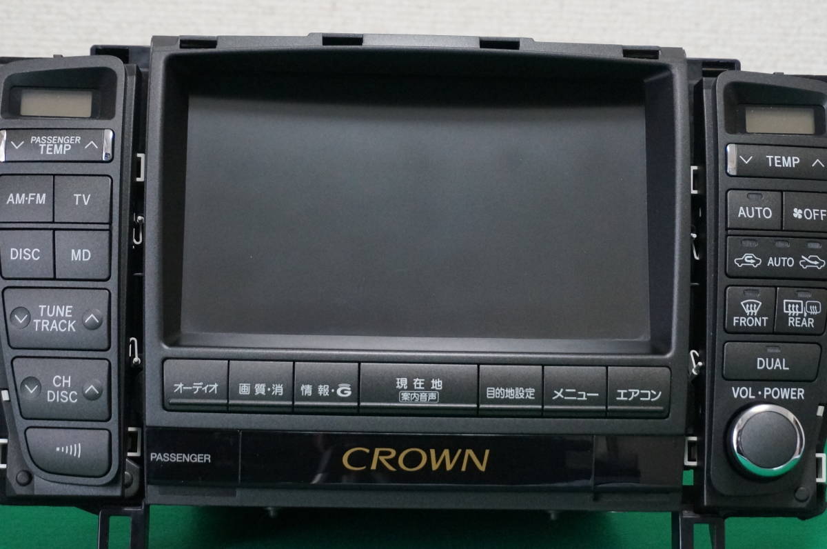 18ゼロクラウン 後期 HDDマルチナビ CD MDドライブ部なし 訳あり