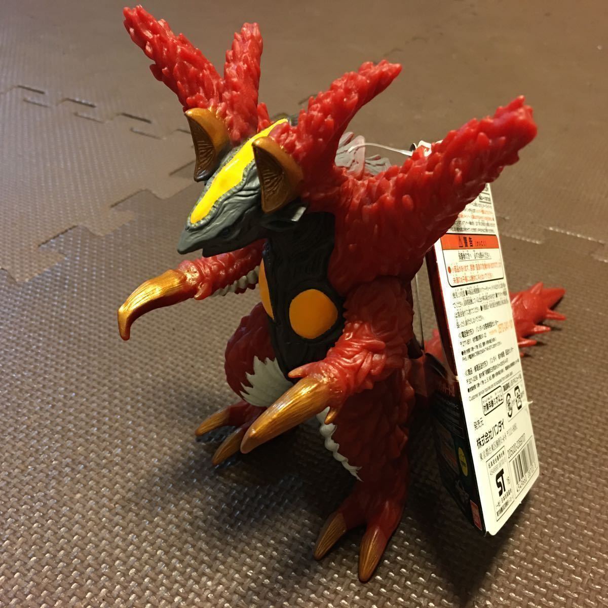 ガラモン yahoo プレジデント ジャパン ガラモン おたからや sh332