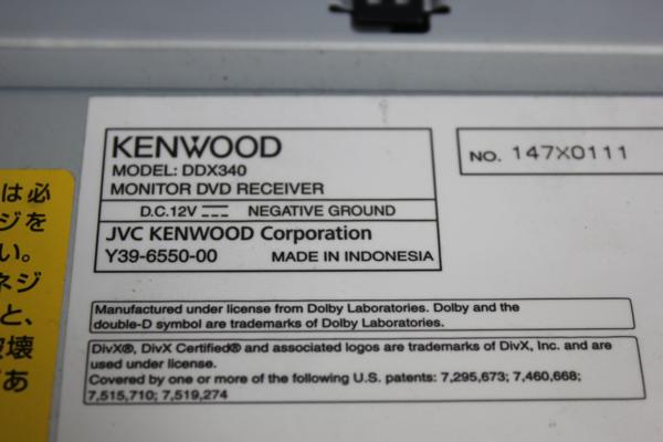 ケンウッド DVD プレイヤー デッキ DDX340 *12