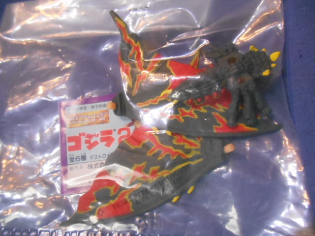ゴジラ 2 HGシリ－ズ ガシャポン 6種揃 メカキングギドラ デストロイア  
