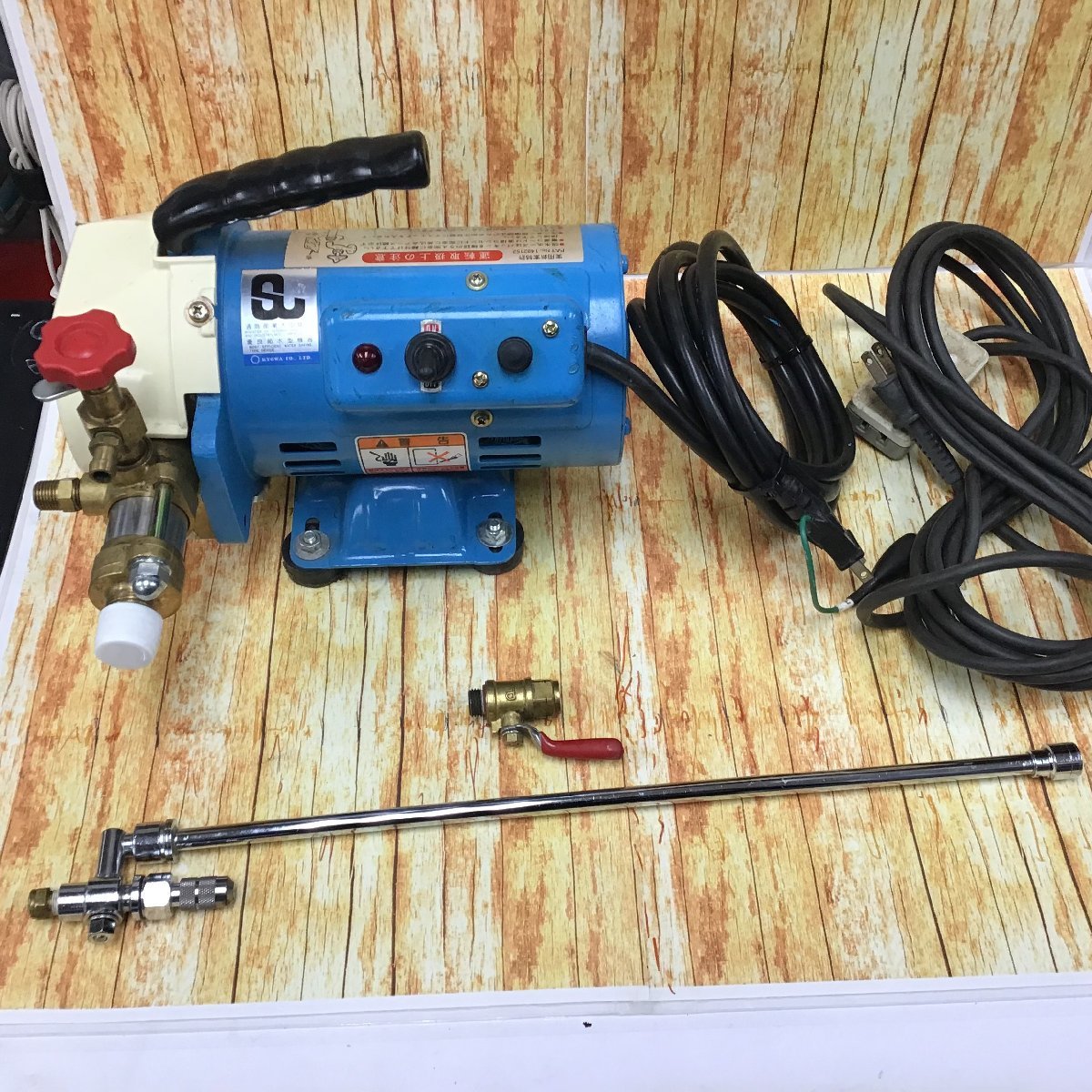 中古品】キョーワ ポータブル洗浄機 KYC-20A