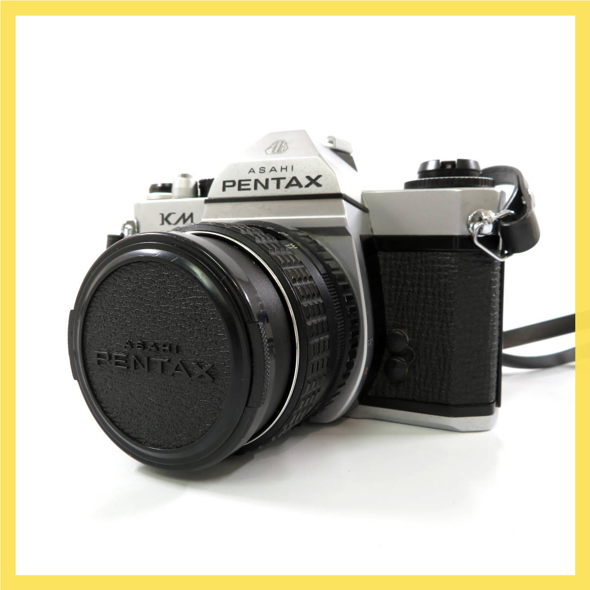 Courte critique SMC PENTAX-A 1:1.4 50mm | Content