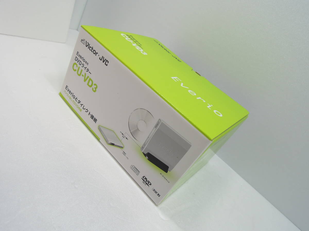 Victor　JVC　CU-VD3　　Everio専用　DVDライター　