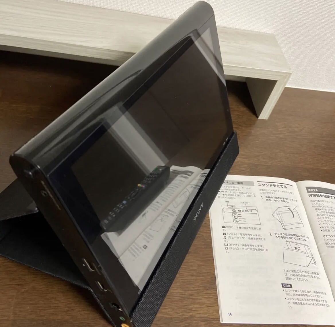 SONY BDP-Z1 BD/DVDポータブルプレーヤー○ジャンク品 【公式通販】