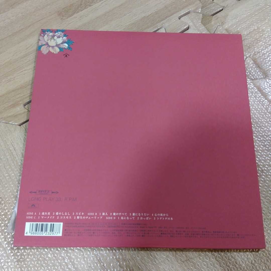 【レコード】スピッツ/花鳥風月/オリジナル盤_4