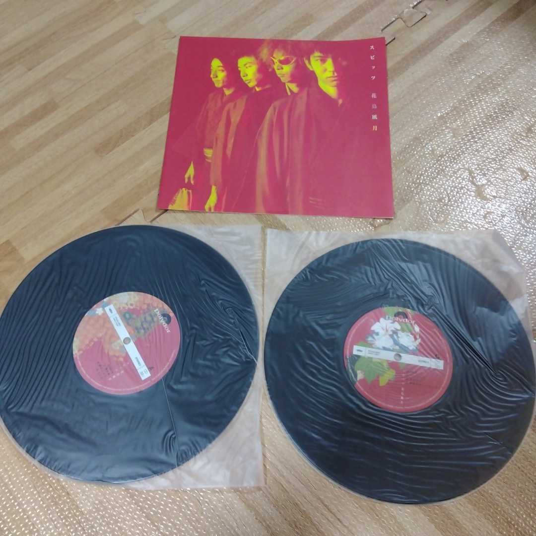 【レコード】スピッツ/花鳥風月/オリジナル盤_7