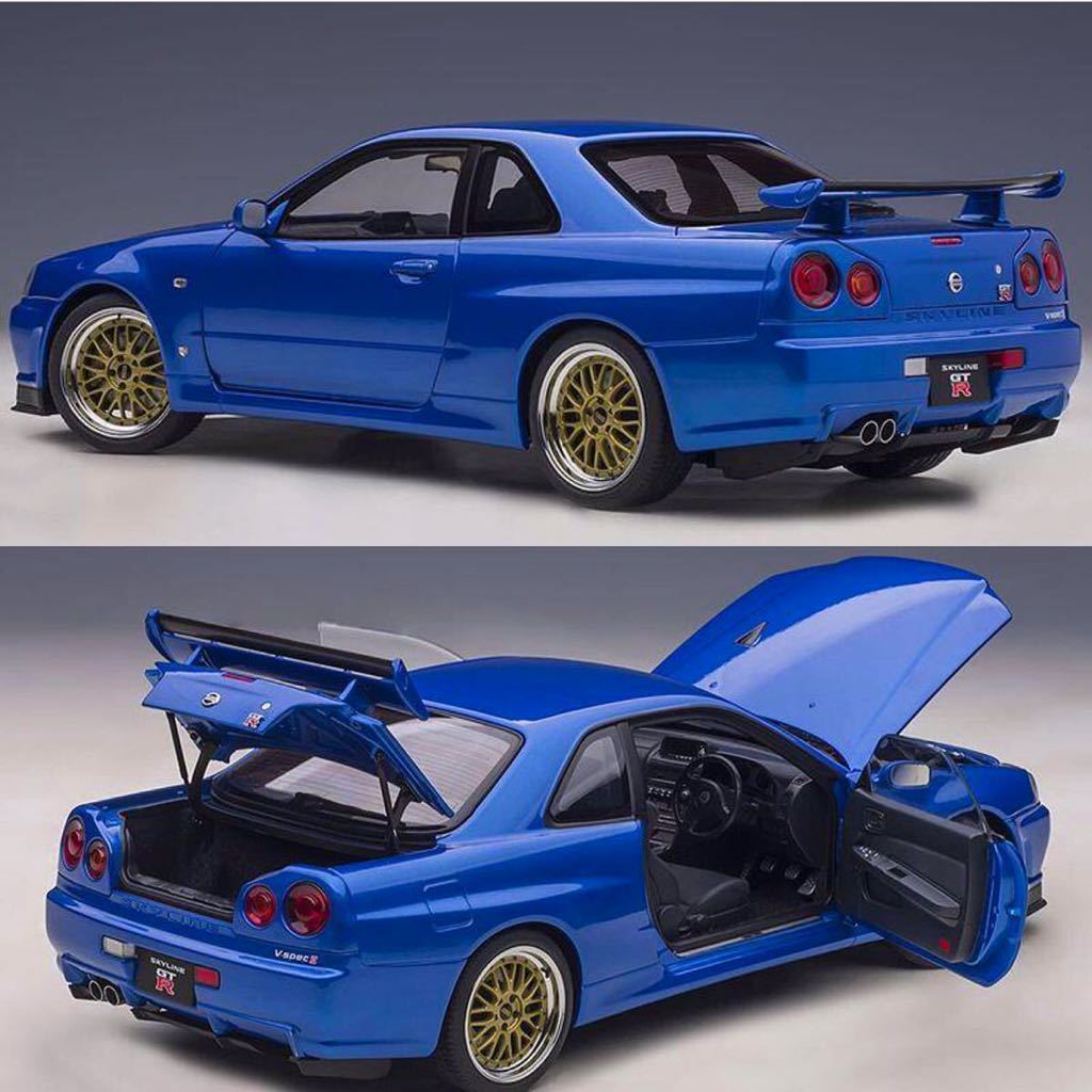 1/18 オートアート AUTOartスカイライン GT-R R34 VスペックII BBS LM 