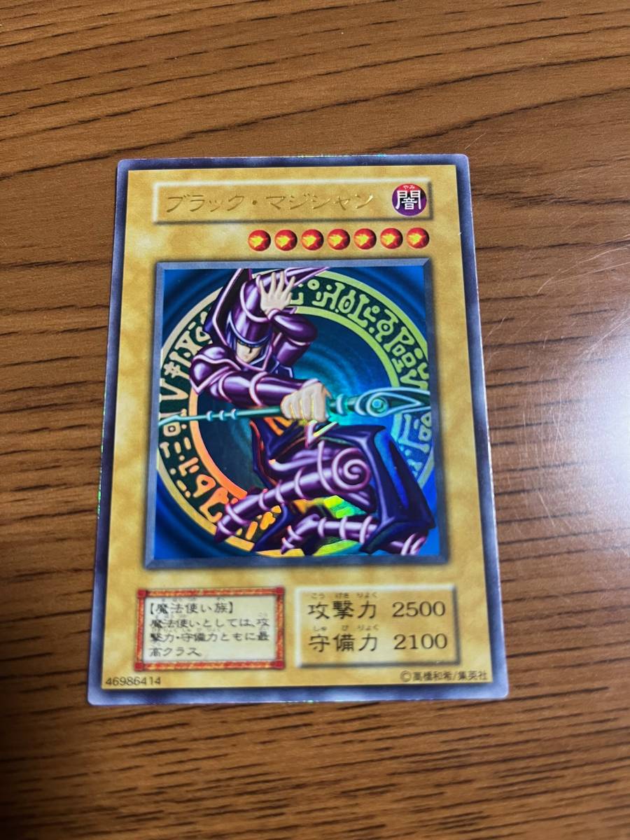 遊戯王カード まとめ売り 初期カード多数 ブルーアイズ 三神 レッド